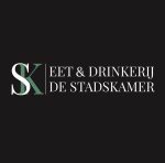 De Stadskamer